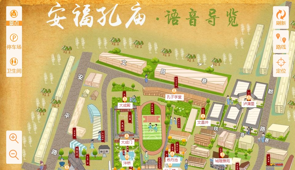岷县手绘地图：智慧景区智能化服务的延伸